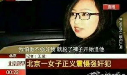 老司机福利视频,视频中的驾驶技巧与生活智慧