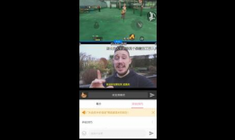 玩视频,玩转视频游戏新体验