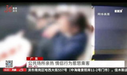 热视频,热门话题背后的真相与启示