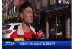 超污视频网站,揭秘超污视频网站背后的真相