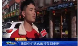 超污视频网站,揭秘超污视频网站背后的真相