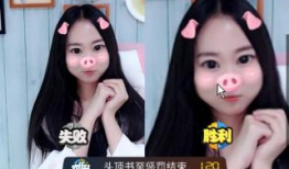 日逼视频,带你领略独特视角下的生活百态