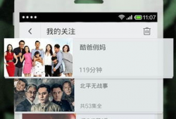 91免费视频播放,畅享海量影视资源，轻松观影新体验