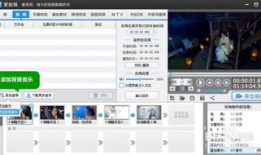 做视频软件,掌握视频软件操作技巧