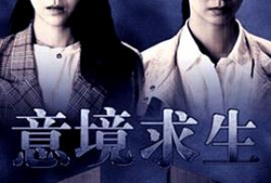 我要看曰批的视频,深度解析其内容与影响