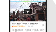 腾讯视频在线看,海量影视资源，在线观看新体验