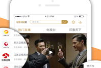 咪咕视频在线观看,畅享海量影视，在线观影新体验