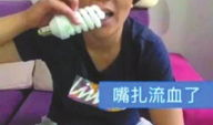 成人视频直播,行业现状与未来趋势