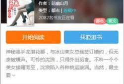 色老板视频在线,带你领略独特魅力与精彩瞬间