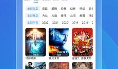 久久视频免费,畅享免费观影新体验