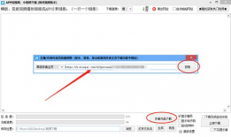 链接下载视频,揭秘热门视频背后的精彩内容