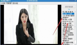 老司机福利视频,视频中的驾驶技巧与生活智慧