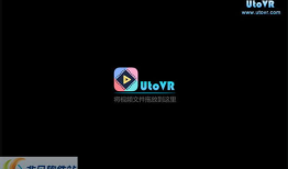 视频播放器软件,功能解析与使用技巧