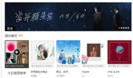 做爰全过程视频,揭秘做爰全过程