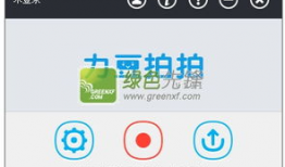 视频录制软件免费版,轻松捕捉精彩瞬间