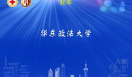 辩论赛视频完整版,深度解析双方精彩论点与策略