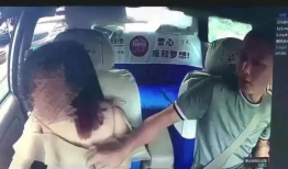 奶子视频,揭秘奶子文化的魅力与影响