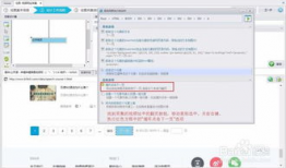 链接下载视频,揭秘热门视频背后的精彩内容