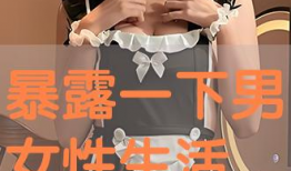吃奶的视频,宝宝吃奶温馨瞬间