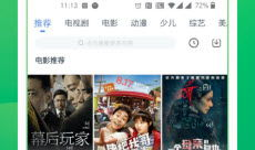 91免费视频播放,畅享海量影视资源，轻松观影新体验