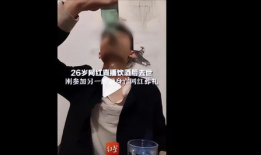 喝酒视频,一场别开生面的饮酒盛宴