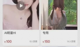 很黄很色的视频,一场视觉与道德的较量