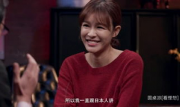 日美黄色视频,背后真相与影响