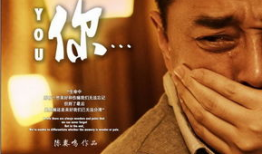 二人世界视频,浪漫温馨的私密时光记录