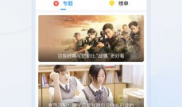 草草视频在线播放,在线观看，畅享精彩瞬间
