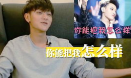 黄子韬的视频大全,动感舞步与青春风采的完美融合