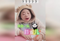稿笑视频,轻松一刻，笑出腹肌的欢乐时光