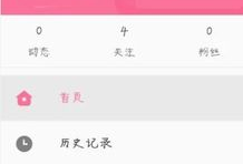 哔哩哔哩缓存的视频在哪个文件夹,探寻视频存储与概述生成奥秘