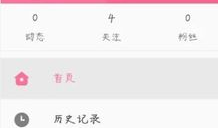 哔哩哔哩缓存的视频在哪个文件夹,探寻视频存储与概述生成奥秘