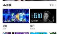 华为视频网页版,畅享海量影视资源，打造个性化观影体验