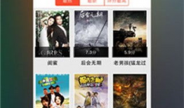 日本免费高清视频,免费高清视频盛宴