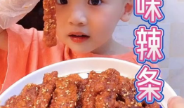 吃辣条视频,吃辣条视频引爆网络狂潮