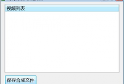 视频文件下载,轻松获取精彩内容
