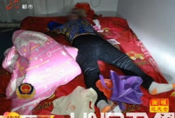 淫男乱女视频,淫男乱女丑态百出