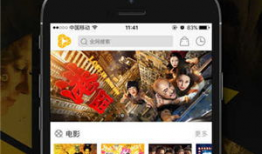 6080视频,揭秘神秘事件背后的真相