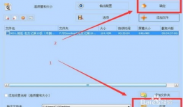 怎么裁剪视频,如何高效裁剪视频内容