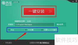 西瓜视频播放器,畅享视听盛宴的便捷利器