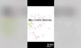 男人吃女人咪咪视频,一场禁忌的视觉盛宴