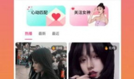 草莓在线视频,探寻甜蜜果实背后的故事与魅力