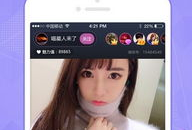 Xxoo 在线视频,探索激情与创意的视觉盛宴
