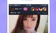 Xxoo 在线视频,探索激情与创意的视觉盛宴