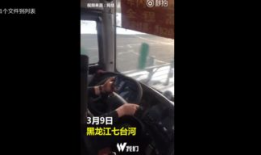玩视频,玩转视频游戏新体验