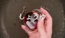 好好热日本视频,揭秘“好好热”日本视频的魅力所在